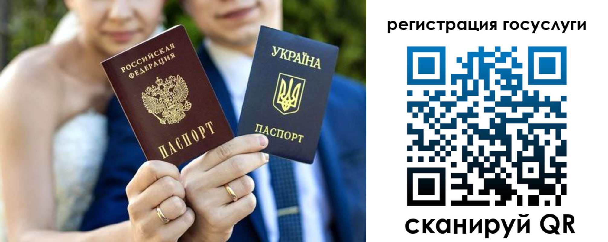 пропишу в квартире в Старой Руссе